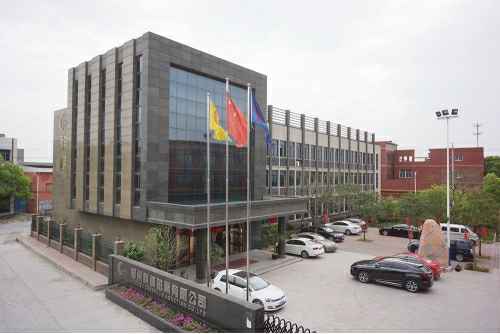 云博官网登录入口-云博(中国)4