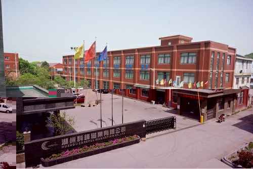 云博官网登录入口-云博(中国)3